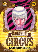 Karakuri Circus